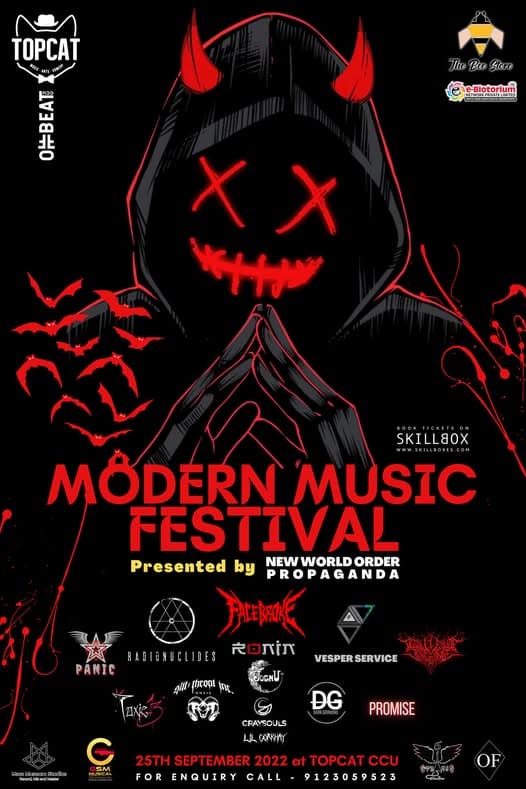 Modern Music Festival